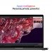 Купить Apple MacBook Pro 16" MX2X3 (M4 Pro 14-Core, GPU 20-Core, 24GB, 512GB) Space Black/Чёрный космос в магазине stiltv.ru по низкой цене, фото номер 3