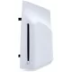 Дисковод Sony Disc Drive для PS5 Pro/Slim Digital Edition