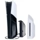 Дисковод Sony Disc Drive для PS5 Pro/Slim Digital Edition