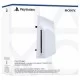 Дисковод Sony Disc Drive для PS5 Pro/Slim Digital Edition