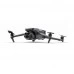 Купить Квадрокоптер DJI Mavic 3 Pro (Тушка) в магазине stiltv.ru по низкой цене