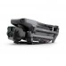 Купить Квадрокоптер DJI Mavic 3 Pro (Тушка) в магазине stiltv.ru по низкой цене, фото номер 1