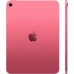 Купить Планшет Apple iPad 11 (A16, 2025) Wi-Fi 256GB Pink (Розовый) в магазине stiltv.ru по низкой цене, фото номер 1