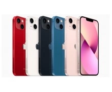 Apple iPhone 15 Plus