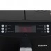 Купить Кофемашина Philips EP3559/00 в магазине stiltv.ru по низкой цене, фото номер 1