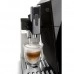 Купить Кофемашина DeLonghi ECAM44.664.B в магазине stiltv.ru по низкой цене, фото номер 5
