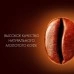 Купить Кофе в капсулах Nescafe Dolce Gusto Latte Macchiato Caramel 8 шт в магазине stiltv.ru по низкой цене, фото номер 3