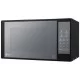Микроволновая печь соло LG MS20M47DARB