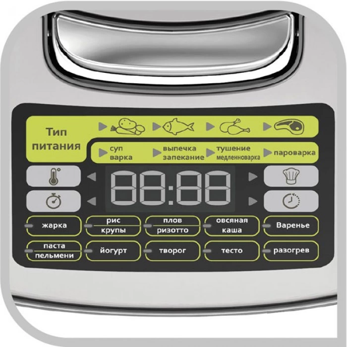 Купить Мультиварка Tefal Effectual Pro Induction RK807D32 в магазине stiltv.ru по низкой цене, фото номер 2
