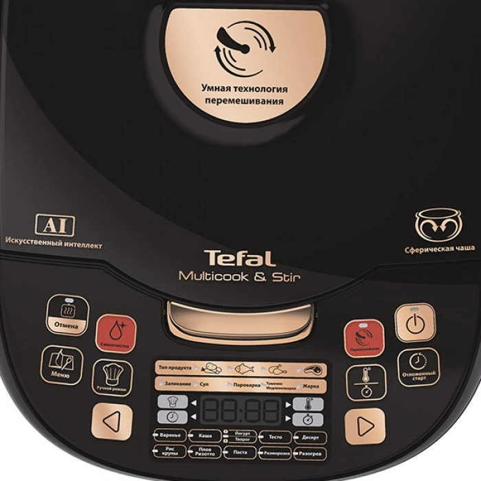 Купить Мультиварка Tefal MultiCook&Stir RK901832 черный в магазине stiltv.ru по низкой цене, фото номер 2