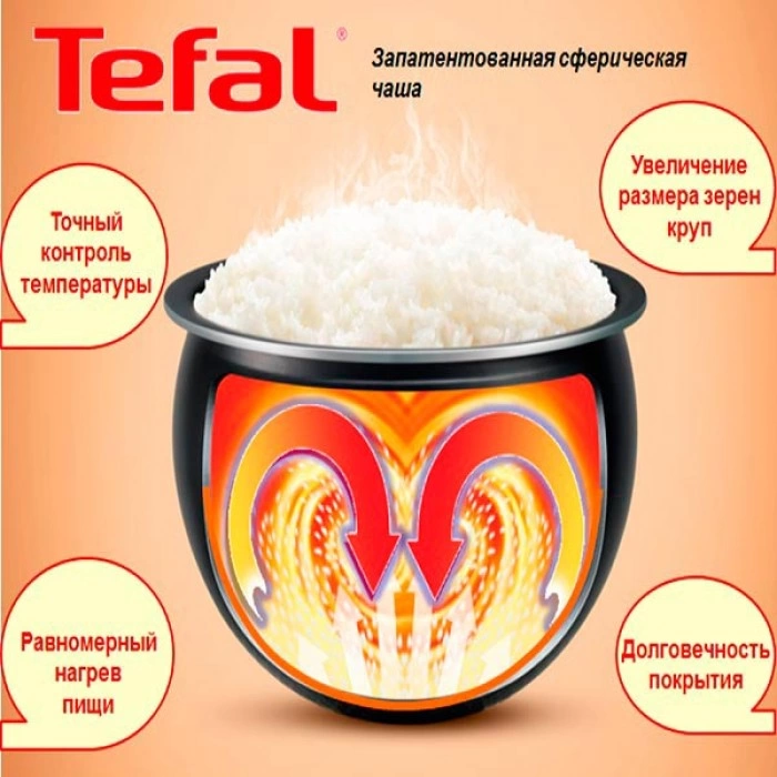 Купить Мультиварка Tefal Advanced RK812832 в магазине stiltv.ru по низкой цене, фото номер 2