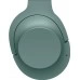 Купить Наушники Sony WHH900N BT Green (Зеленый) в магазине stiltv.ru по низкой цене, фото номер 5
