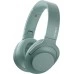 Купить Наушники Sony WHH900N BT Green (Зеленый) в магазине stiltv.ru по низкой цене