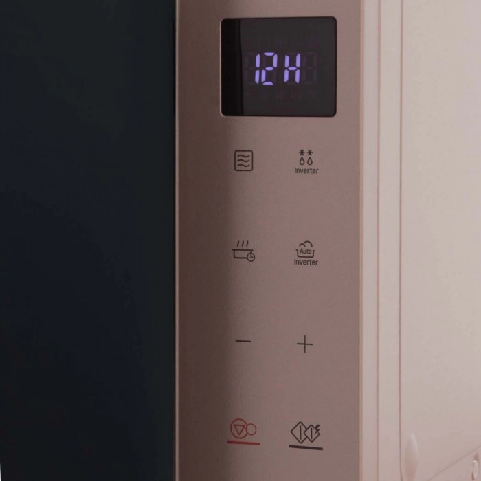 Купить Микроволновая печь LG MS-2535GISH в магазине stiltv.ru по низкой цене, фото номер 2