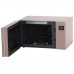 Купить Микроволновая печь LG MS-2535GISH в магазине stiltv.ru по низкой цене, фото номер 1