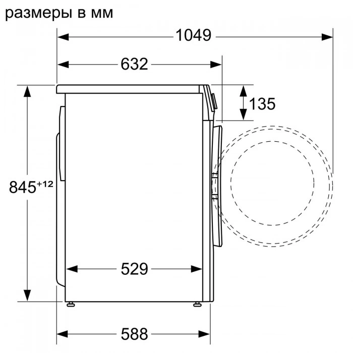 Купить Стиральная машина Bosch WGA242X6OE в магазине stiltv.ru по низкой цене, фото номер 4