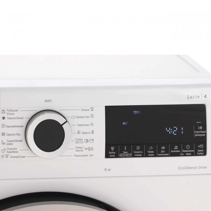 Купить Стиральная машина Bosch WGA242X6OE в магазине stiltv.ru по низкой цене, фото номер 1