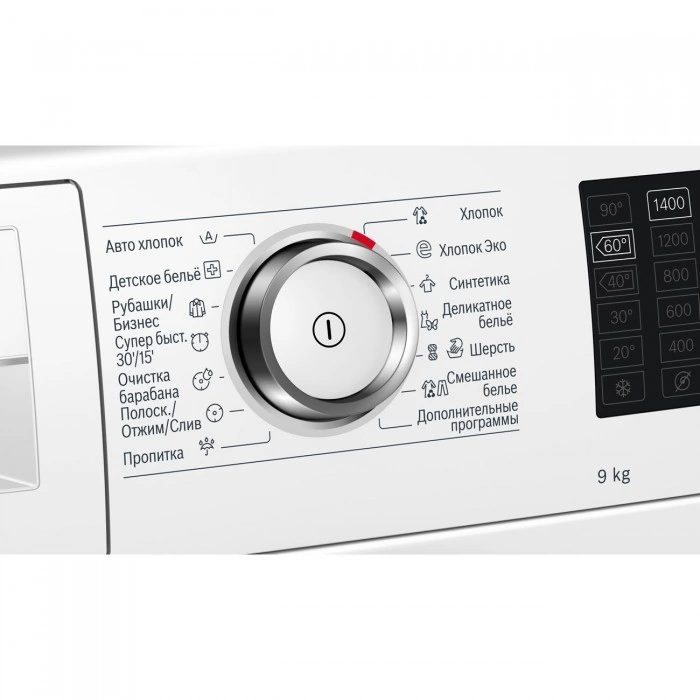 Купить Стиральная машина Bosch WAT286H2OE в магазине stiltv.ru по низкой цене, фото номер 2