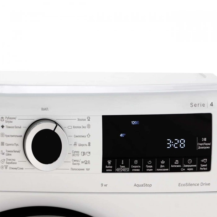 Купить Стиральная машина Bosch WGA242X4OE  в магазине stiltv.ru по низкой цене, фото номер 5