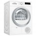 Купить Сушильная машина Bosch WTM83261OE в магазине stiltv.ru по низкой цене, фото номер 1