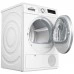Купить Сушильная машина Bosch WTM83261OE в магазине stiltv.ru по низкой цене