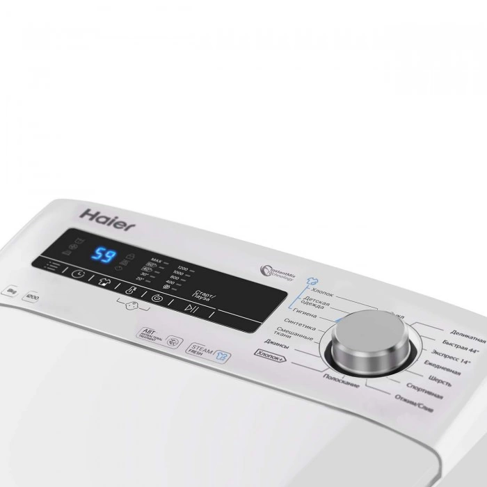 Купить Стиральная машина Haier RTXS G382TM/1 в магазине stiltv.ru по низкой цене, фото номер 2
