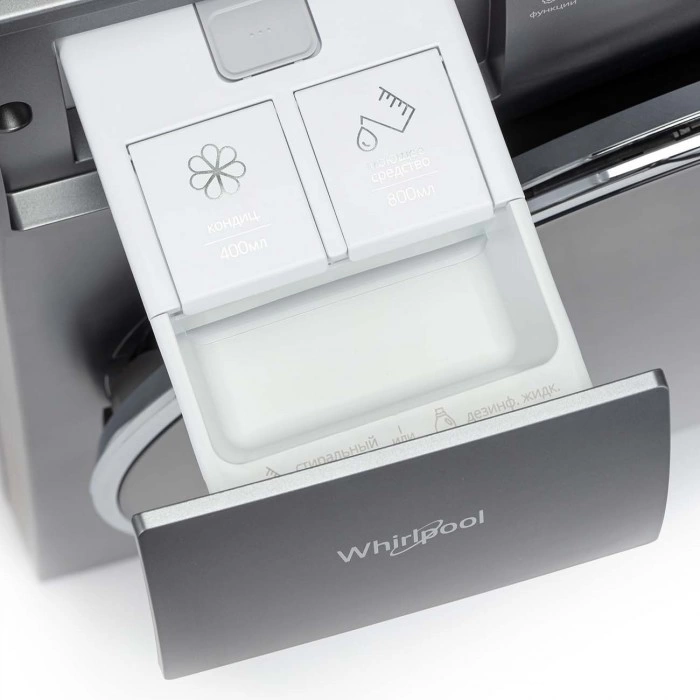 Купить Стиральная машина Whirlpool WM E104A S  в магазине stiltv.ru по низкой цене, фото номер 5