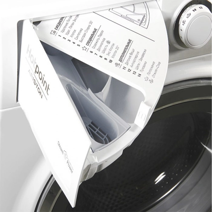 Купить Стиральная машина Hotpoint-Ariston RST 6229 ST X в магазине stiltv.ru по низкой цене, фото номер 4