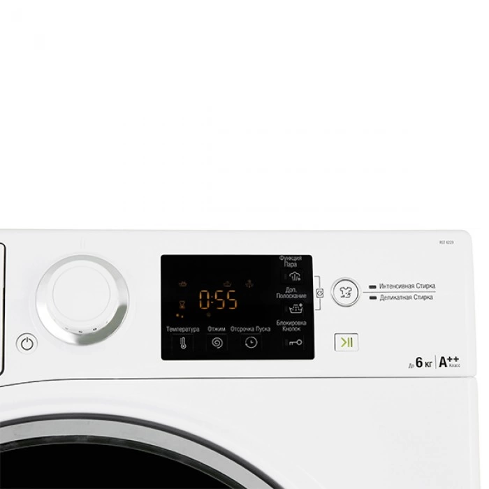 Купить Стиральная машина Hotpoint-Ariston RST 6229 ST X в магазине stiltv.ru по низкой цене, фото номер 3