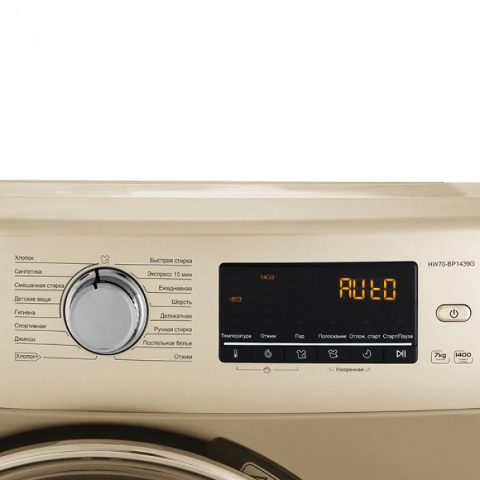 Купить Стиральная машина Haier HW70-BP1439G в магазине stiltv.ru по низкой цене, фото номер 5