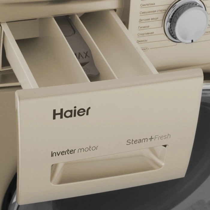 Купить Стиральная машина Haier HW70-BP1439G в магазине stiltv.ru по низкой цене, фото номер 2