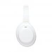 Купить Наушники Sony WH-1000XM4, White в магазине stiltv.ru по низкой цене, фото номер 1