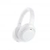 Купить Наушники Sony WH-1000XM4, White в магазине stiltv.ru по низкой цене
