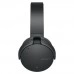 Купить Наушники Sony MDR-XB950N1 Black в магазине stiltv.ru по низкой цене, фото номер 1