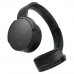 Купить Наушники Sony MDR-XB950N1 Black в магазине stiltv.ru по низкой цене, фото номер 2