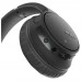 Купить Наушники Sony WH-CH700N Black в магазине stiltv.ru по низкой цене, фото номер 1