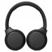 Купить Наушники Sony WH-XB700 Black в магазине stiltv.ru по низкой цене, фото номер 2