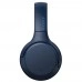 Купить Наушники Sony WH-XB700 Blue в магазине stiltv.ru по низкой цене, фото номер 1