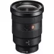 Объектив Sony FE 16-35mm f/2.8 GM Lens