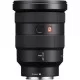Объектив Sony FE 16-35mm f/2.8 GM Lens