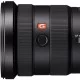 Объектив Sony FE 16-35mm f/2.8 GM Lens