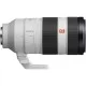 Объектив Sony FE 100-400mm F4.5–5.6 GM OSS (SEL100400GM)
