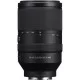 Объектив Sony FE 70-300mm f/4.5-5.6 G OSS (SEL-70300G)