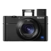 Купить Фотоаппарат Sony DSC-RX100M5 в магазине stiltv.ru по низкой цене, фото номер 2
