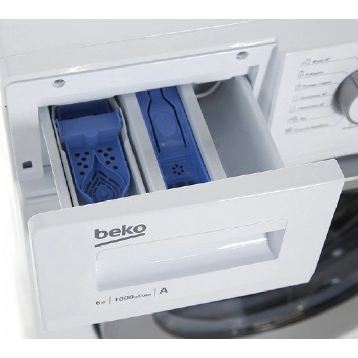 Купить Стиральная машина Beko ELE 67511 ZSW в магазине stiltv.ru по низкой цене, фото номер 5