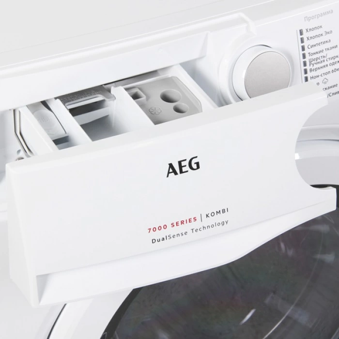 Купить Стиральная машина с сушкой AEG L7WBG47WR в магазине stiltv.ru по низкой цене, фото номер 4