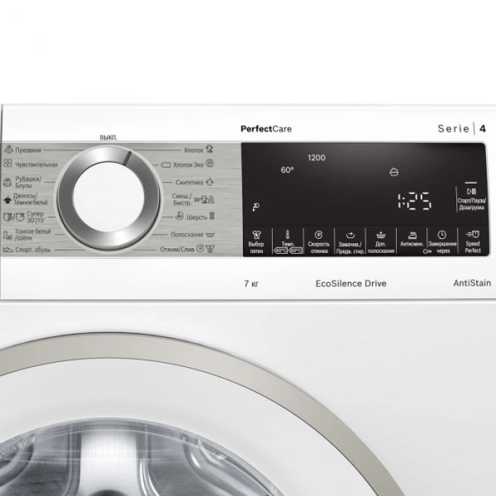 Купить Стиральная машина Bosch WHA222XMOE в магазине stiltv.ru по низкой цене, фото номер 2