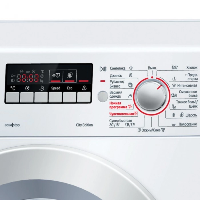 Купить Стиральная машина узкая Bosch Serie | 4 VarioPerfect WLG20240OE в магазине stiltv.ru по низкой цене, фото номер 1