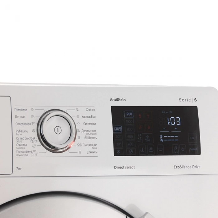 Купить Стиральная машина Bosch WLT 24560 в магазине stiltv.ru по низкой цене, фото номер 2