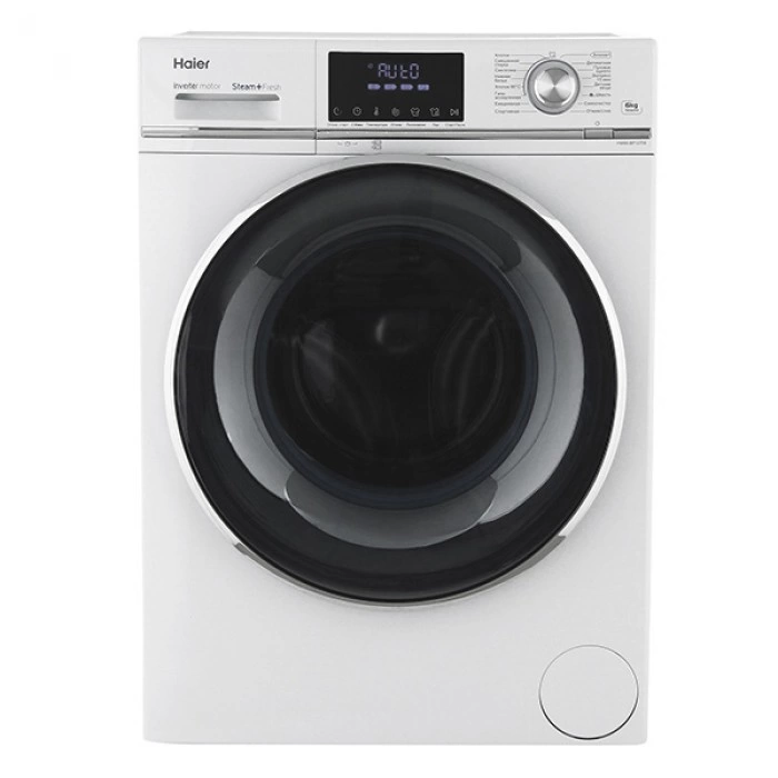 Купить Стиральная машина Haier HW60-BP12758 в магазине stiltv.ru по низкой цене, фото номер 1